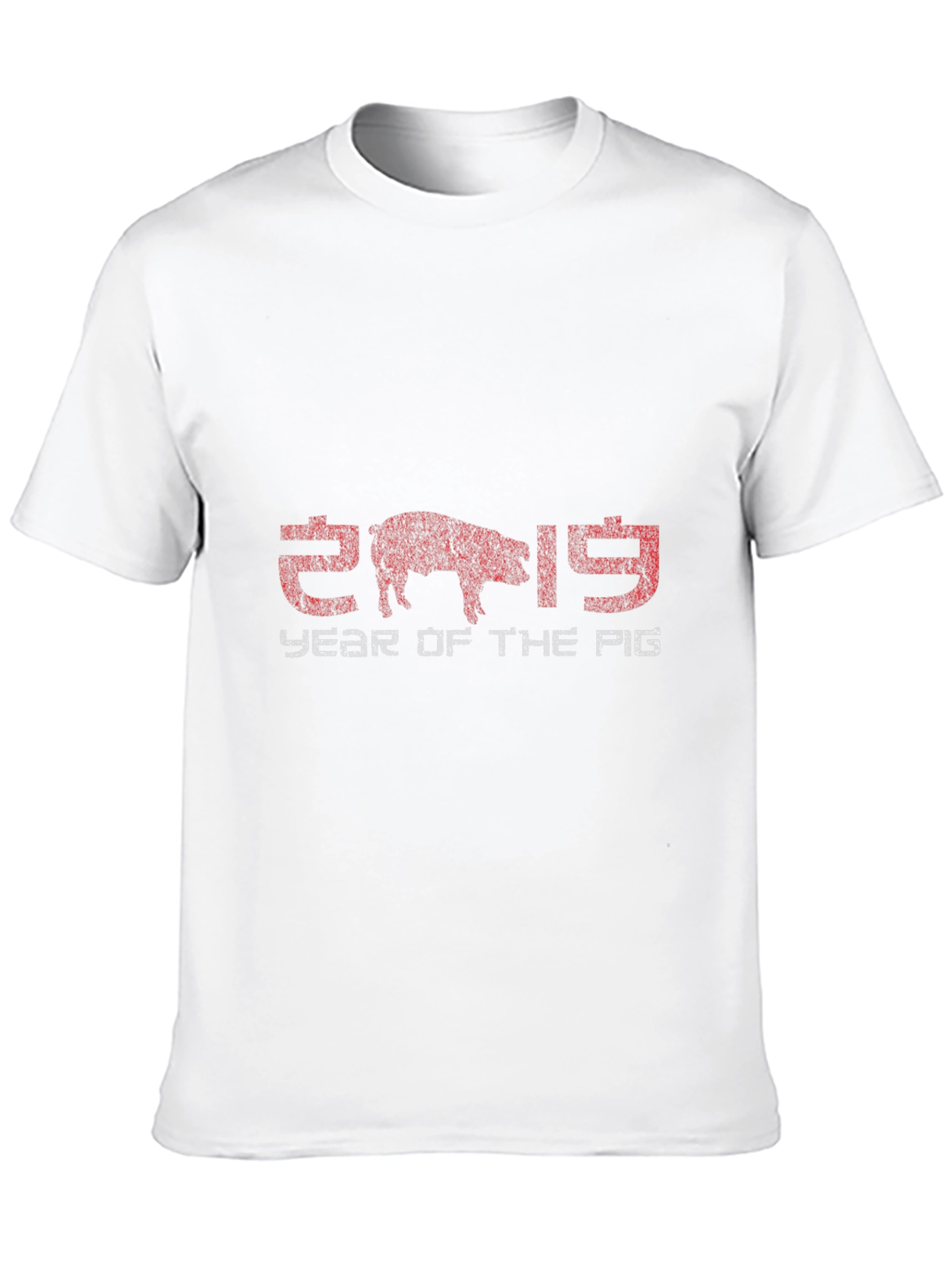 Year of the Pig 2019 Black T-Shirt