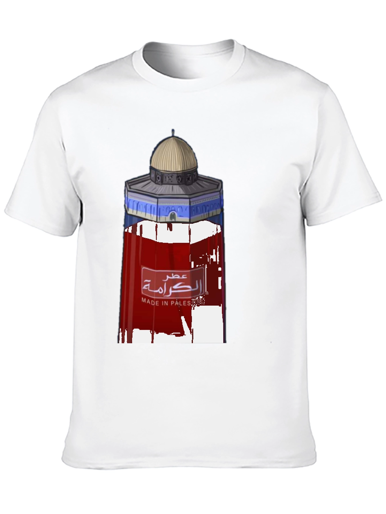 Dome of the Rock Made in Palestine Black T-Shirt