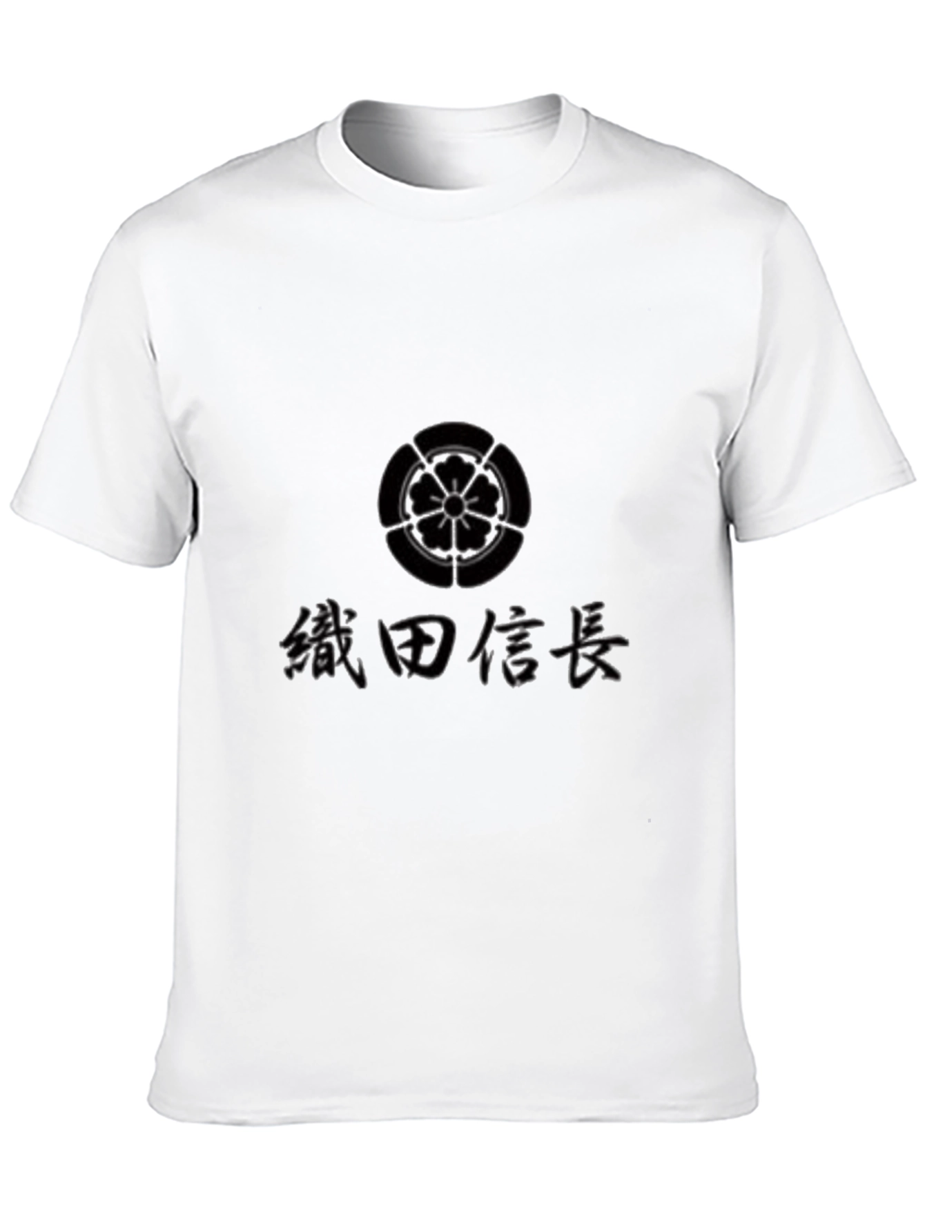 Black Graphic Tee with Japanese Symbol and Text
