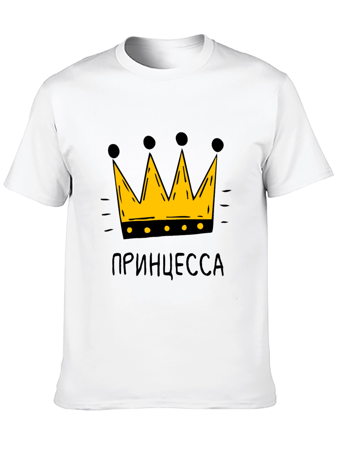 Princess Crown Black T-Shirt