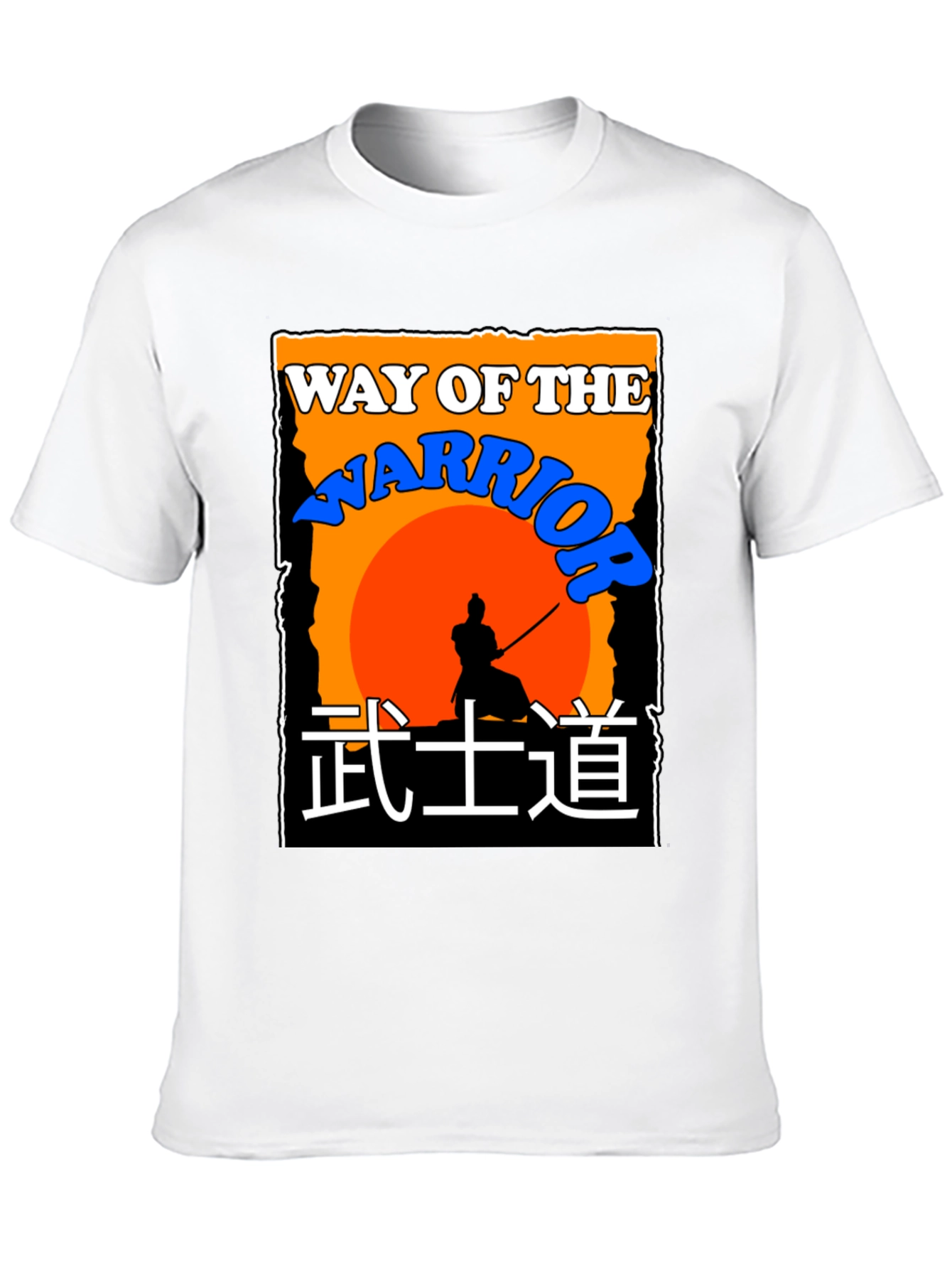 Way of the Warrior Graphic T-Shirt