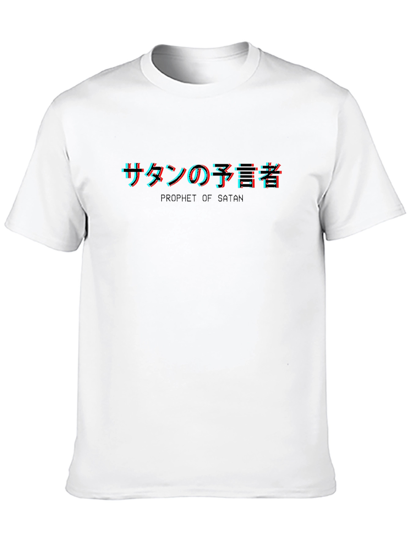 Prophet of Satan Graphic Tee - Black