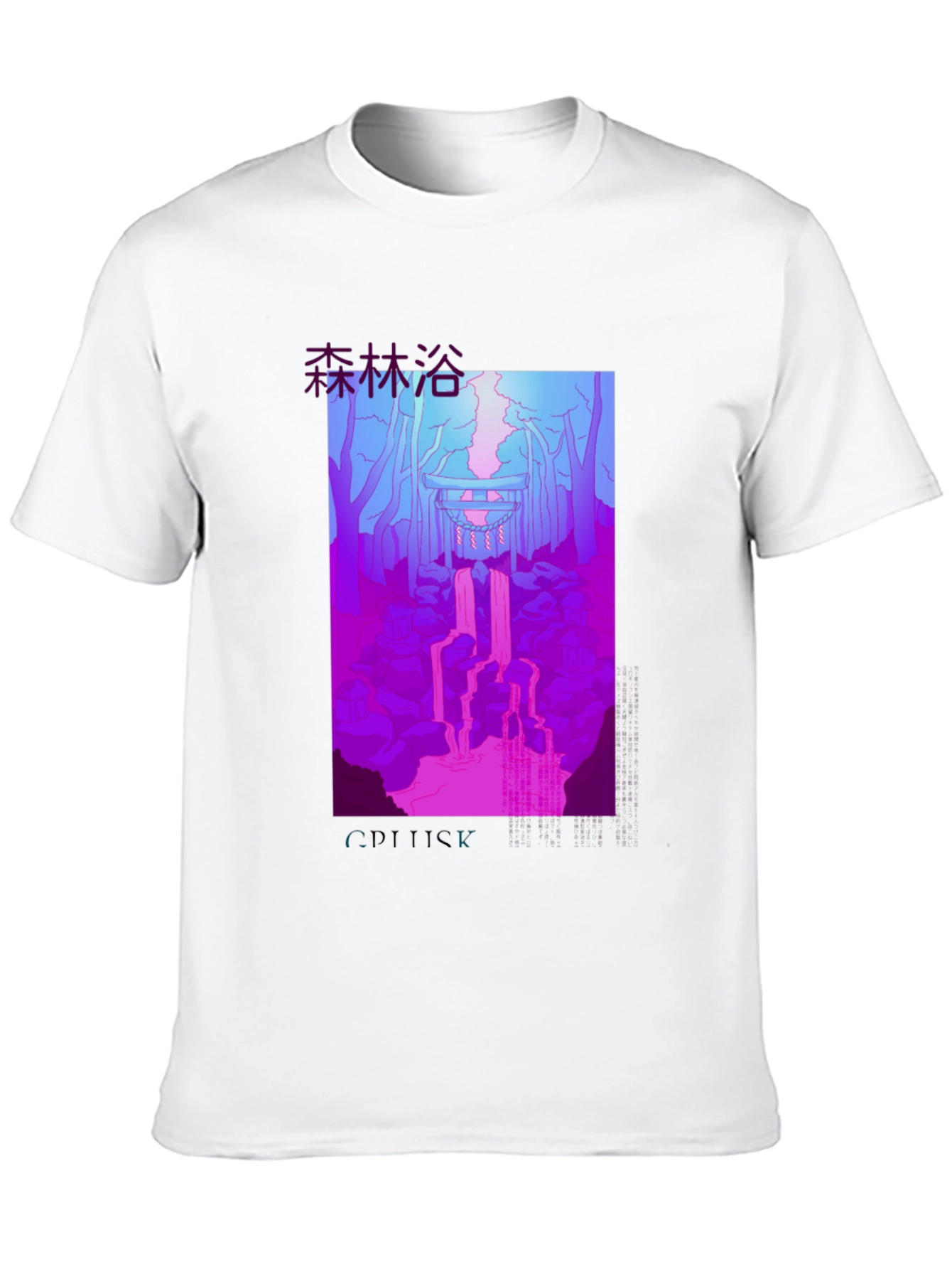 Aesthetic Japanese Forest Scene Graphic Tee - Black