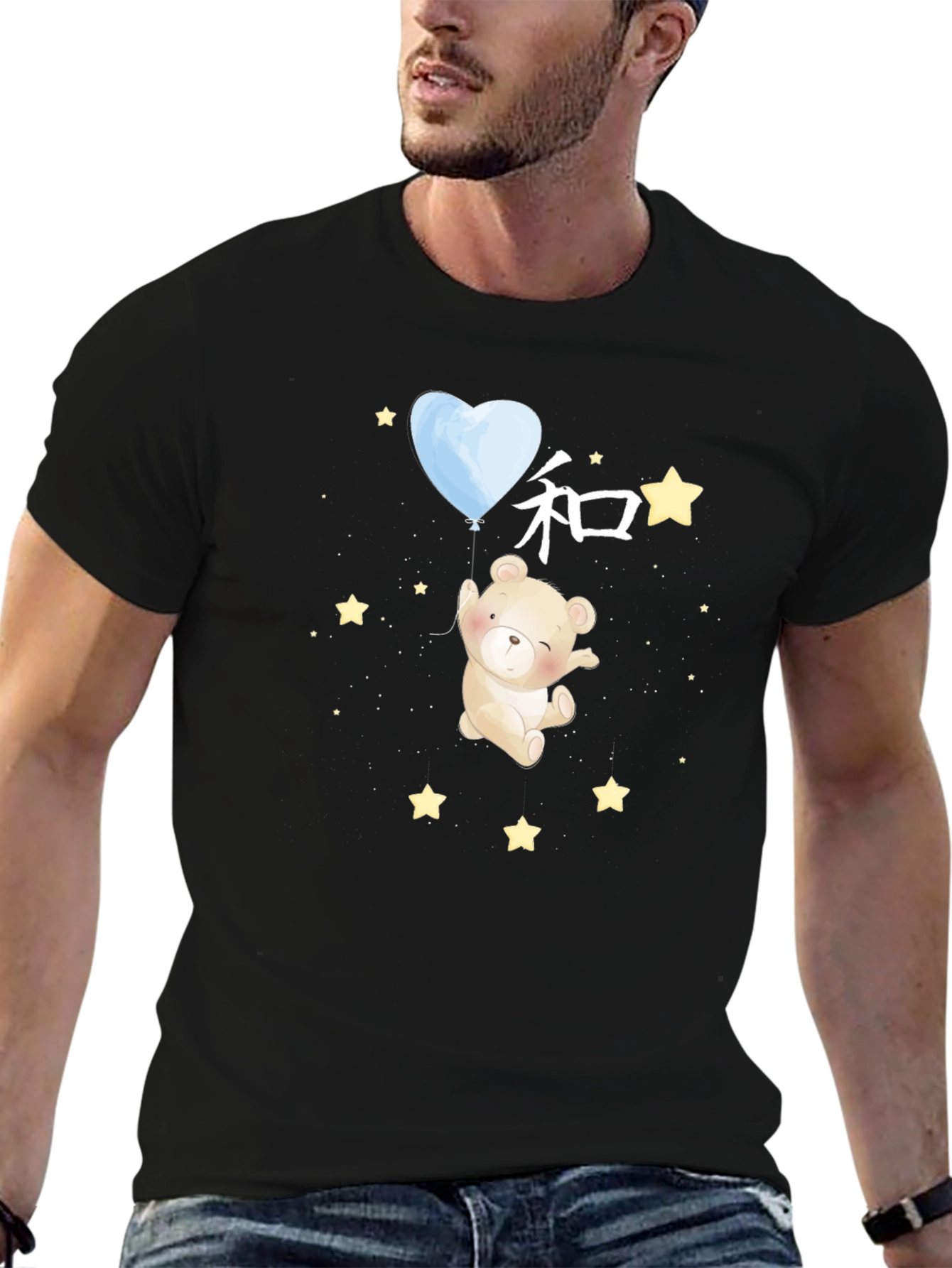 Cute Bear Graphic Tee - Black