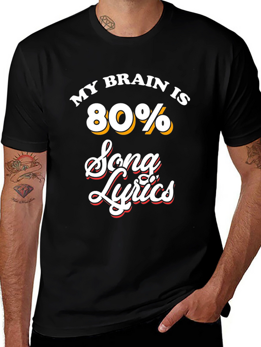 Song Lyrics T-Shirt - Funny Music Lover Tee