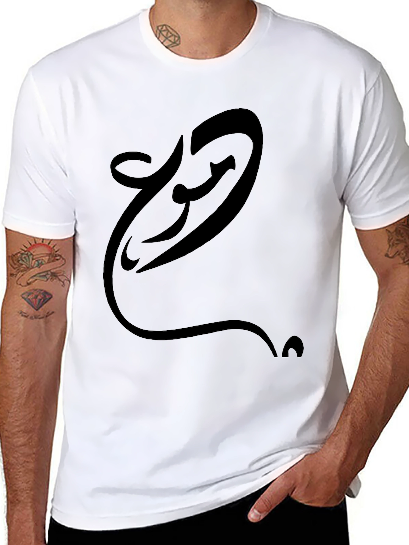 Stylish Black T-Shirt with Unique Arabic Calligraphy Design
