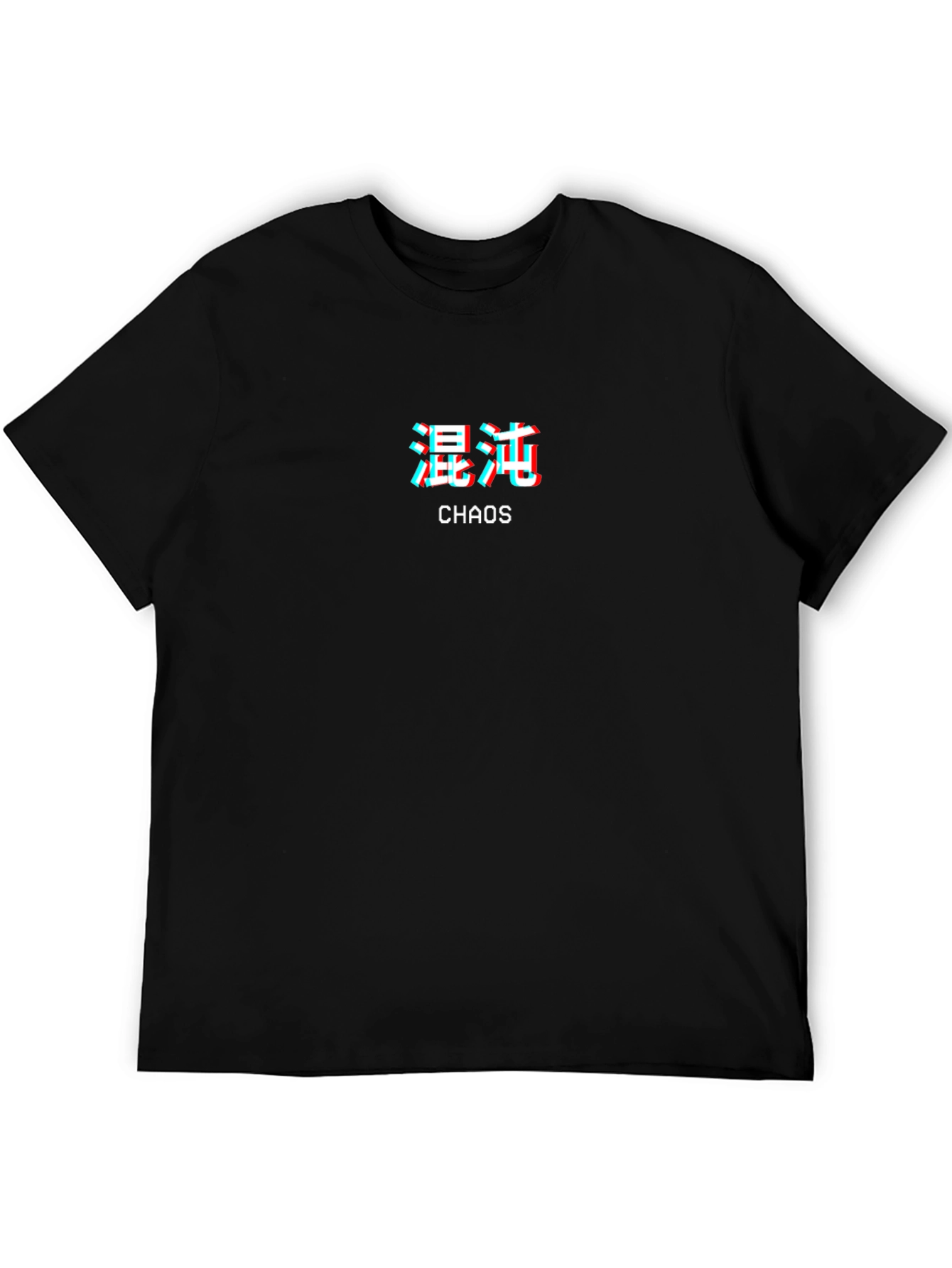 Chaos Kanji T-Shirt - Glitch Effect Design
