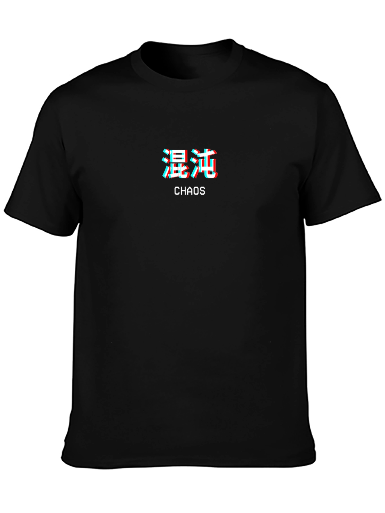 Chaos Kanji T-Shirt - Glitch Effect Design