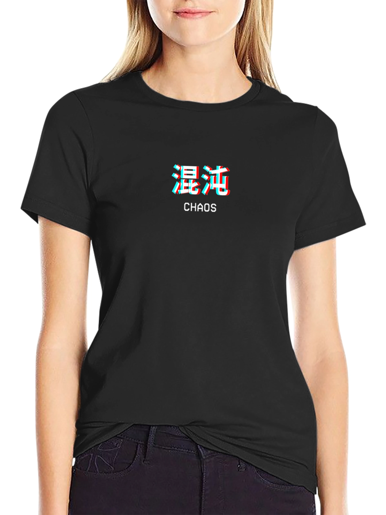 Chaos Kanji T-Shirt - Glitch Effect Design