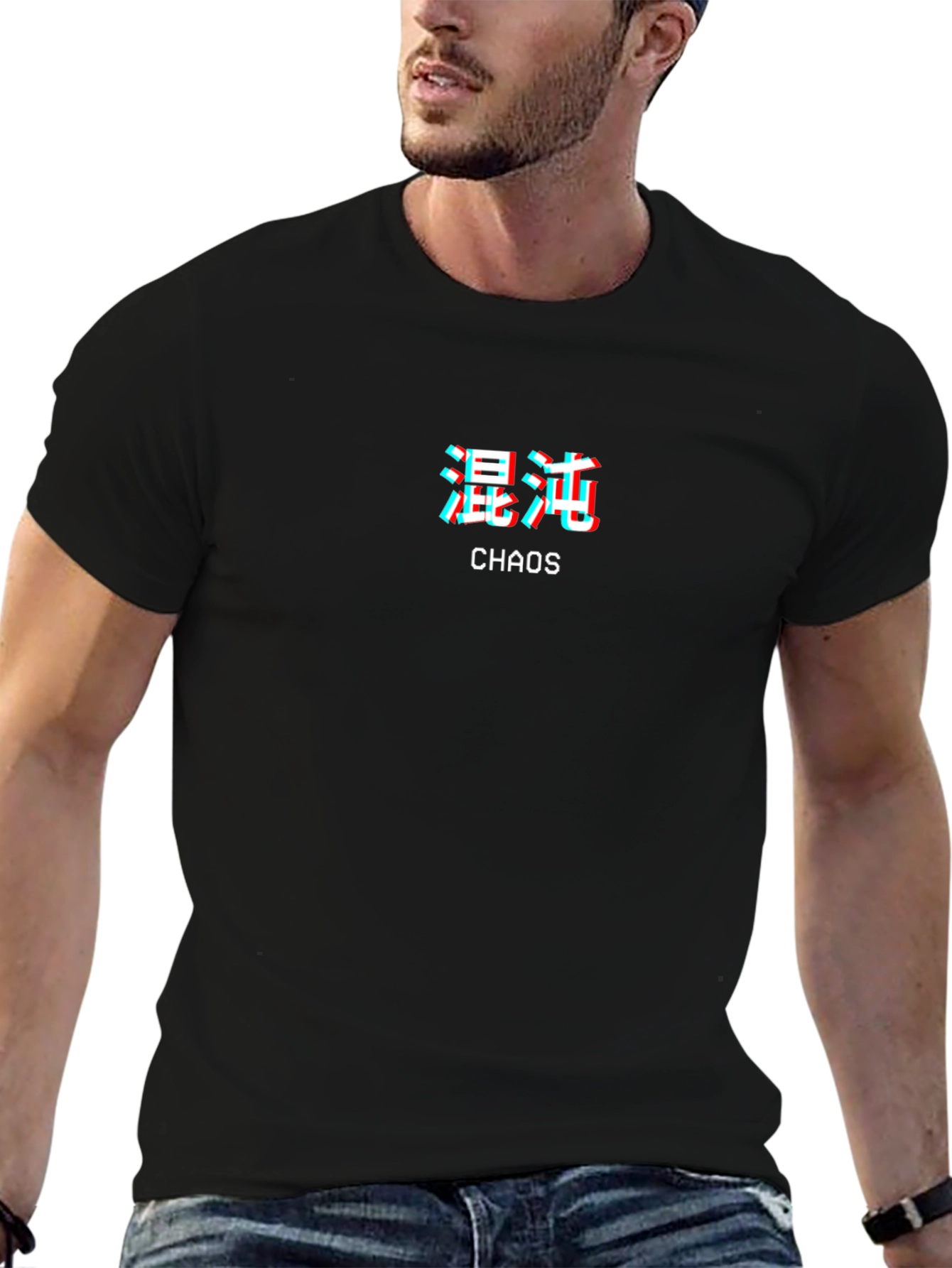 Chaos Kanji T-Shirt - Glitch Effect Design
