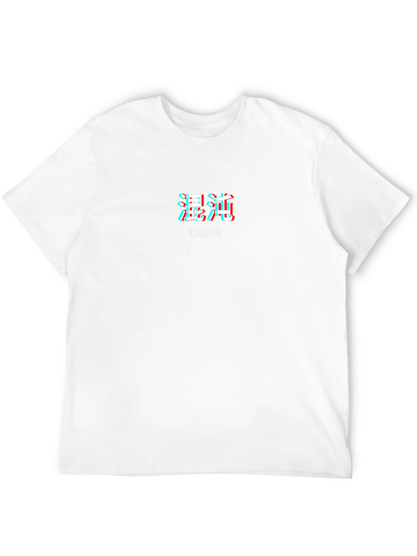 Chaos Kanji T-Shirt - Glitch Effect Design