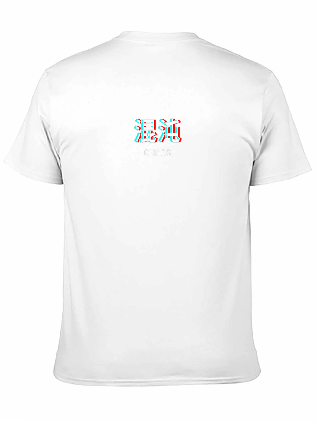 Chaos Kanji T-Shirt - Glitch Effect Design