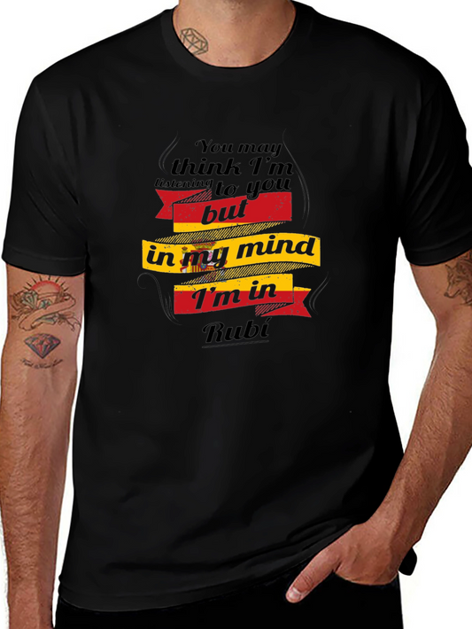 Rubi Spain Mind T-Shirt - Funny Travel Shirt