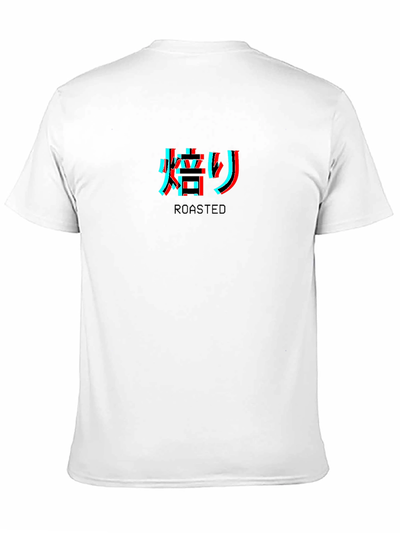 Roasted Text Glitch Effect T-Shirt - Black