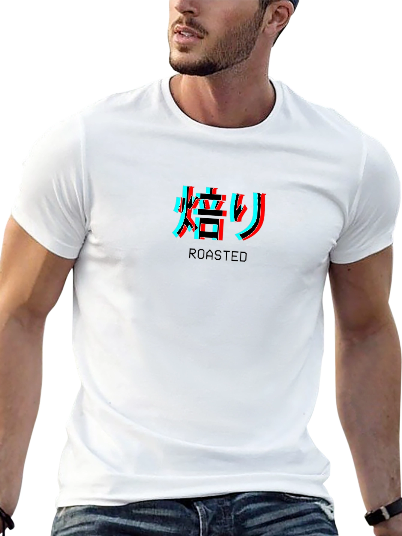 Roasted Text Glitch Effect T-Shirt - Black