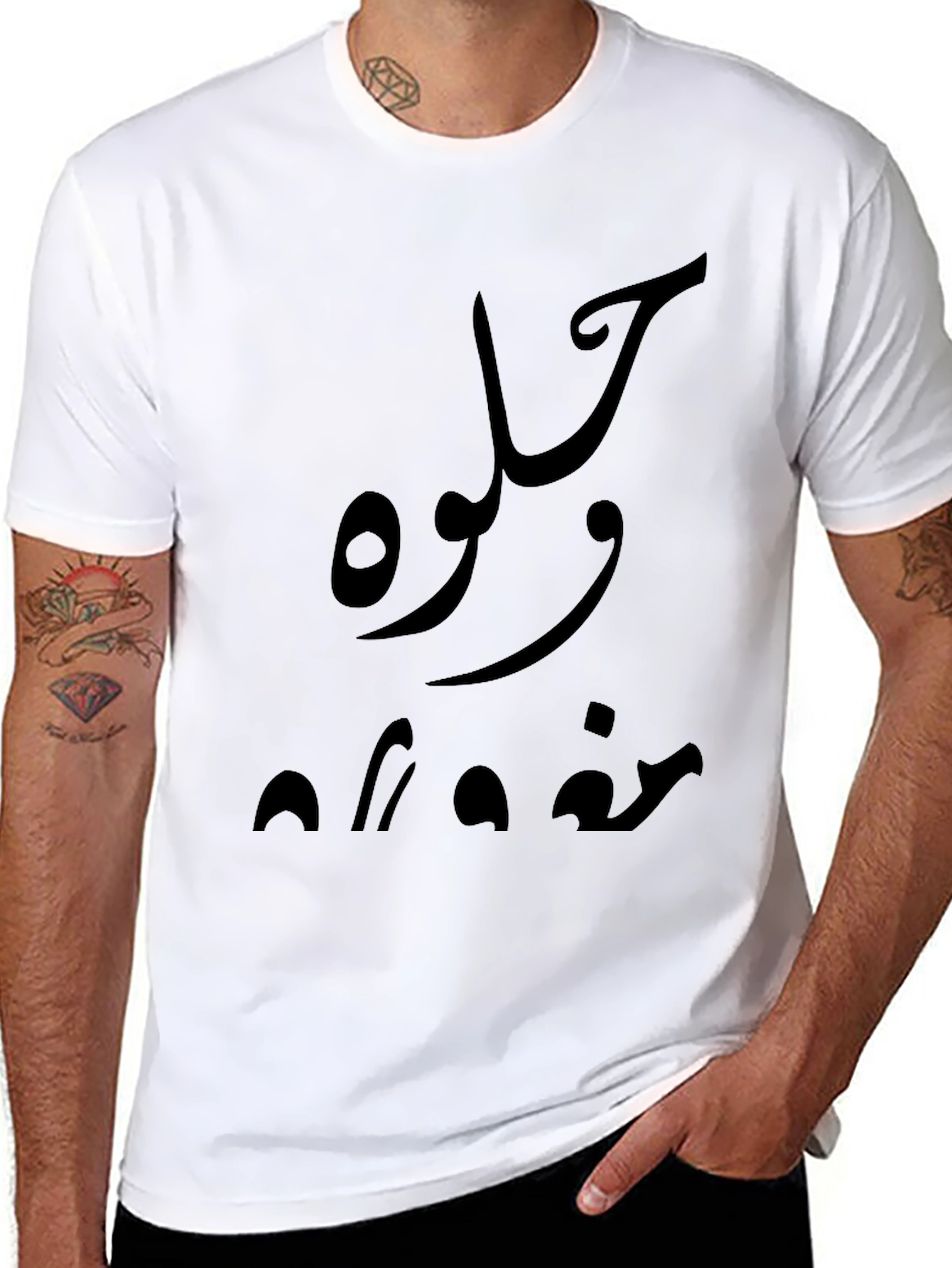Black T-Shirt with Arabic Script