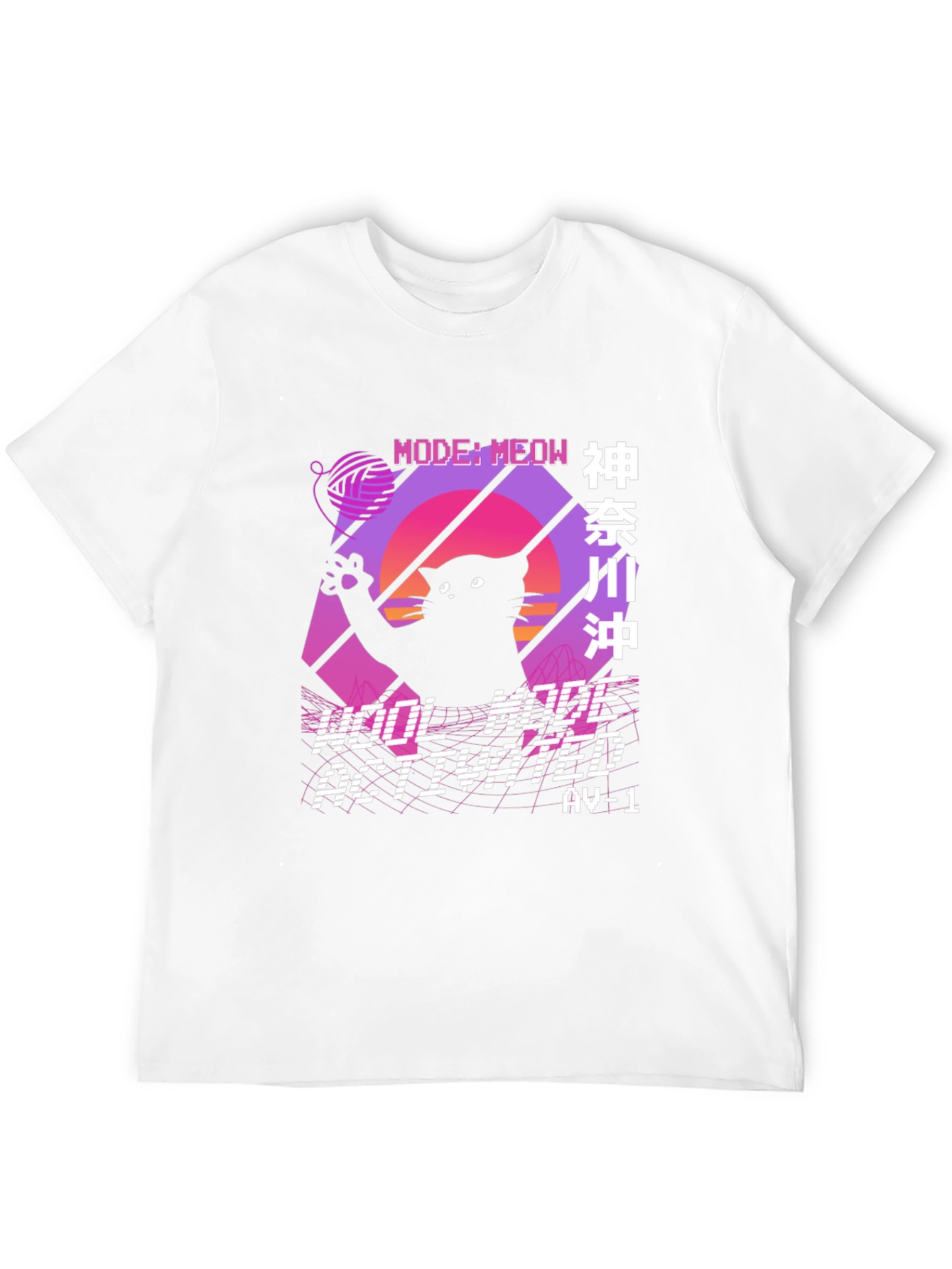 Retro Cat Meow Mode Activated T-Shirt