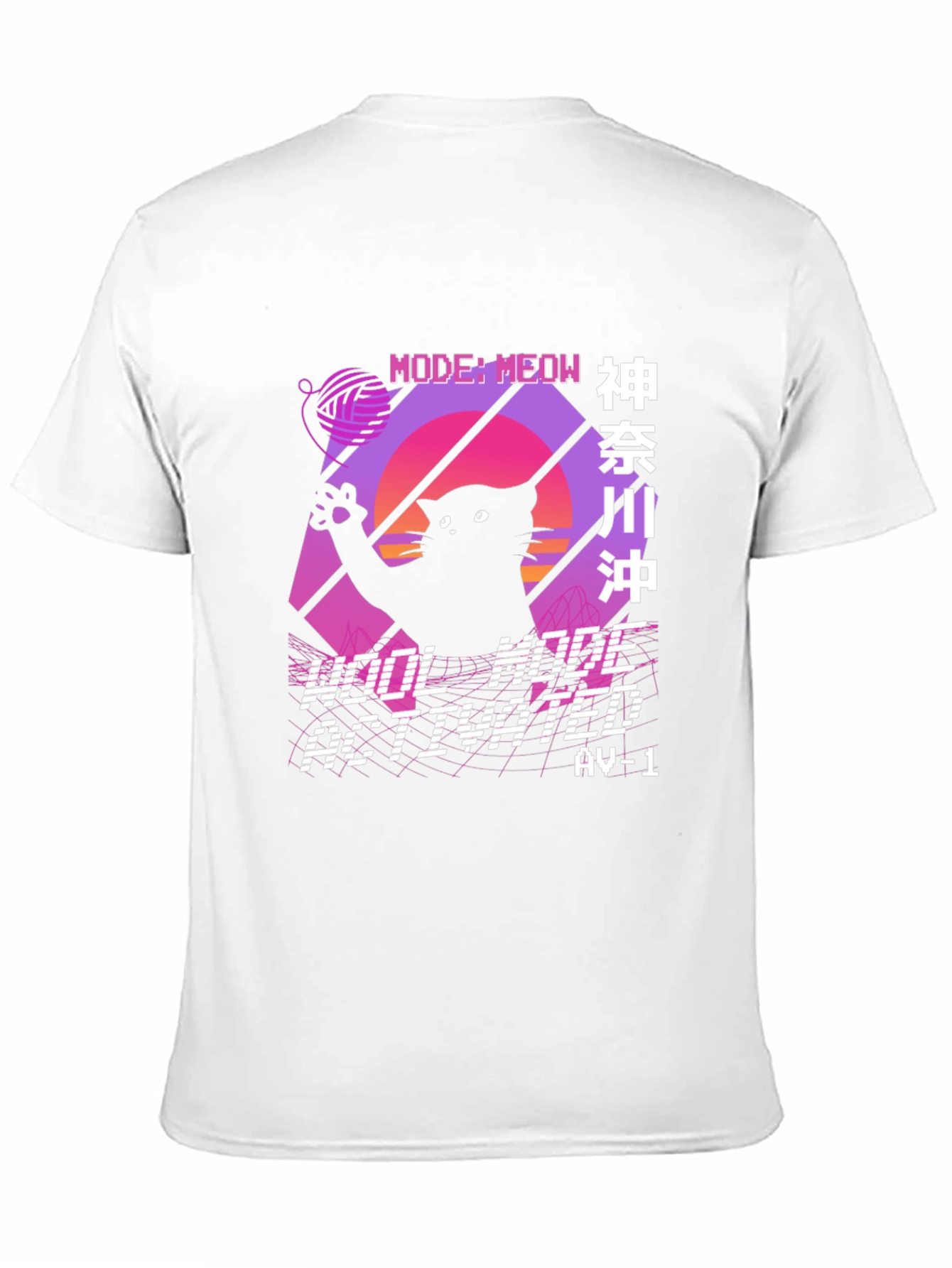 Retro Cat Meow Mode Activated T-Shirt
