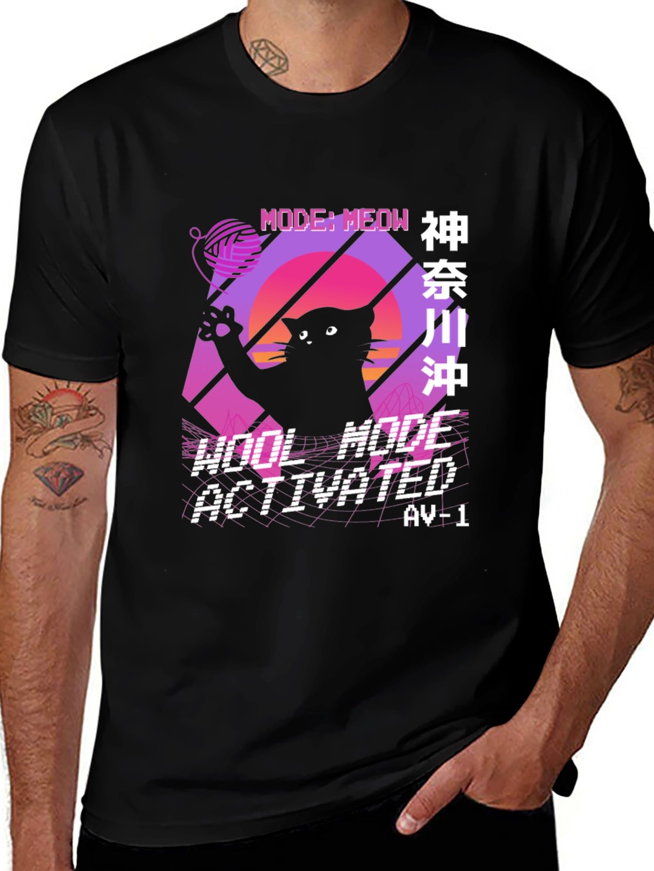 Retro Cat Meow Mode Activated T-Shirt