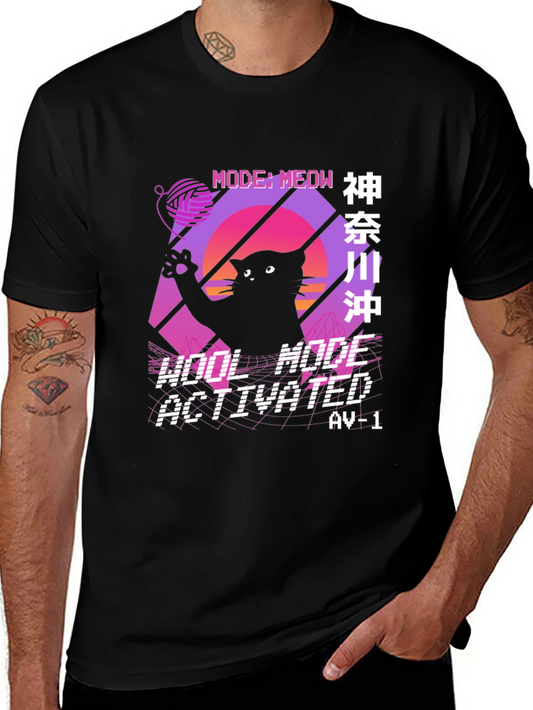 Retro Cat Meow Mode Activated T-Shirt