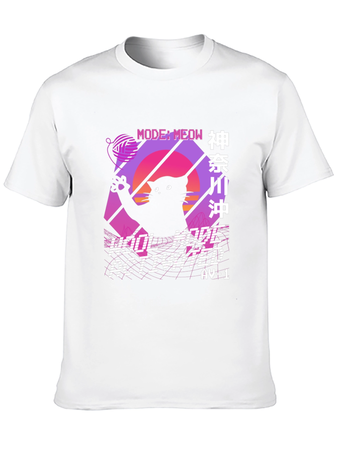 Retro Cat Meow Mode Activated T-Shirt