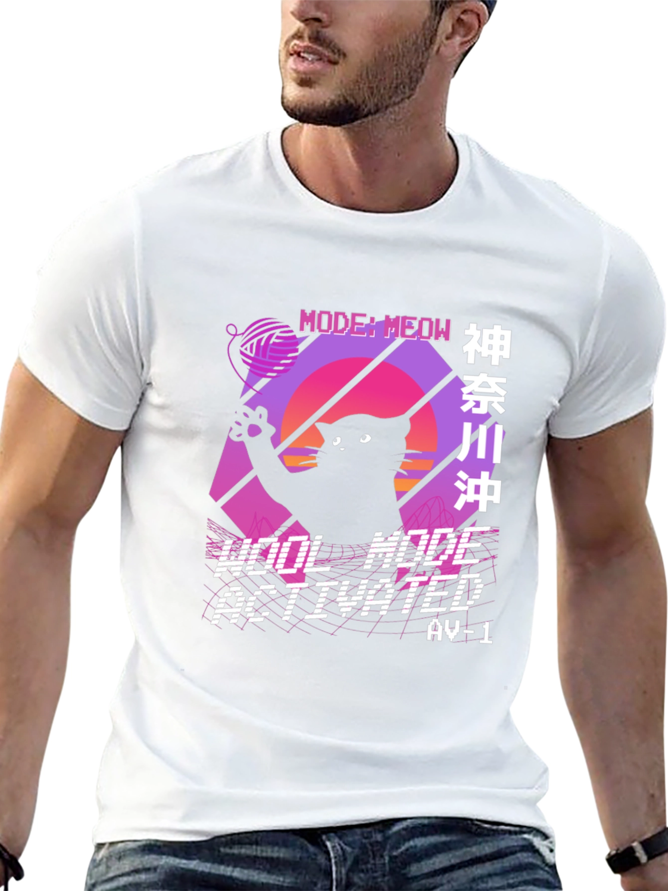 Retro Cat Meow Mode Activated T-Shirt