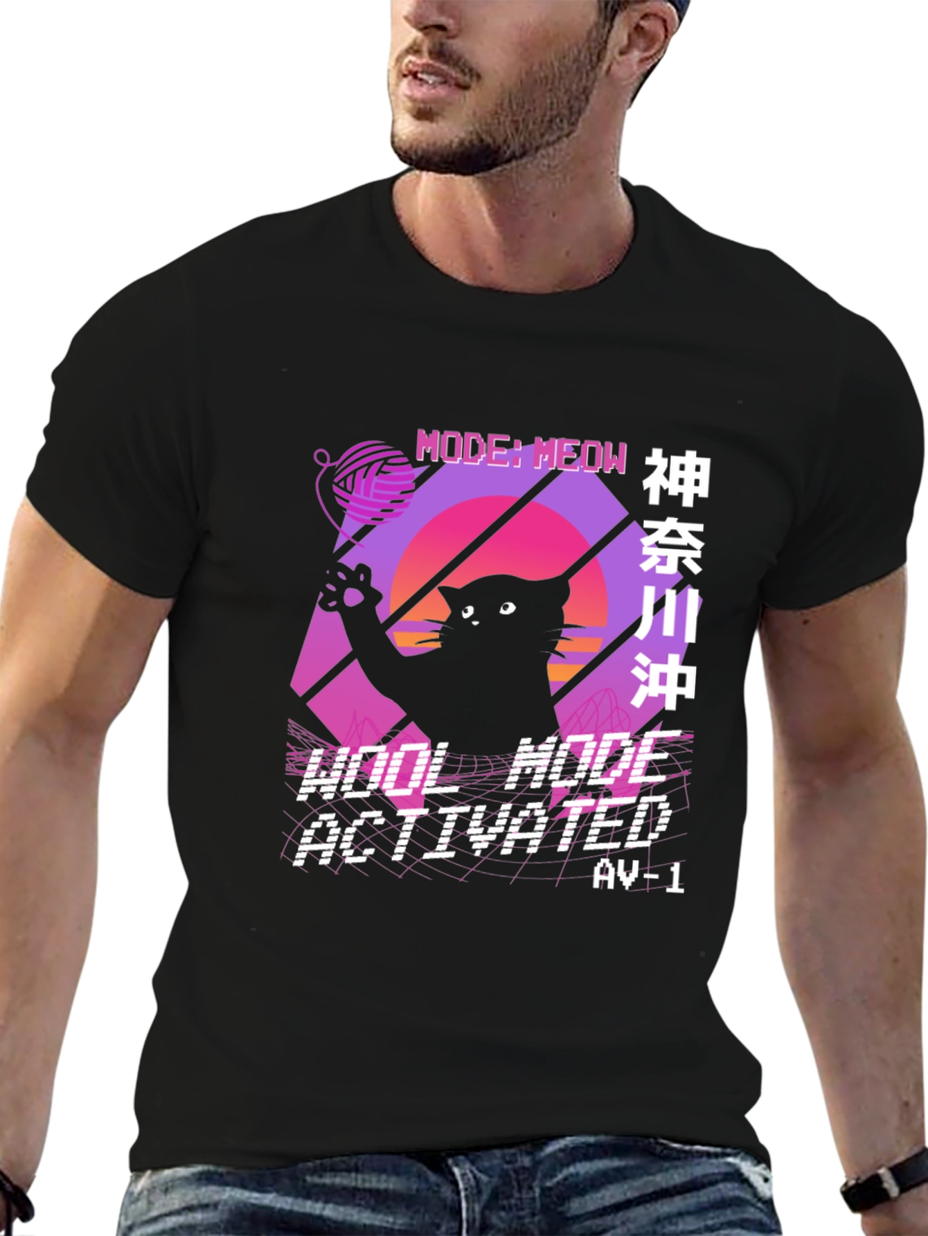 Retro Cat Meow Mode Activated T-Shirt