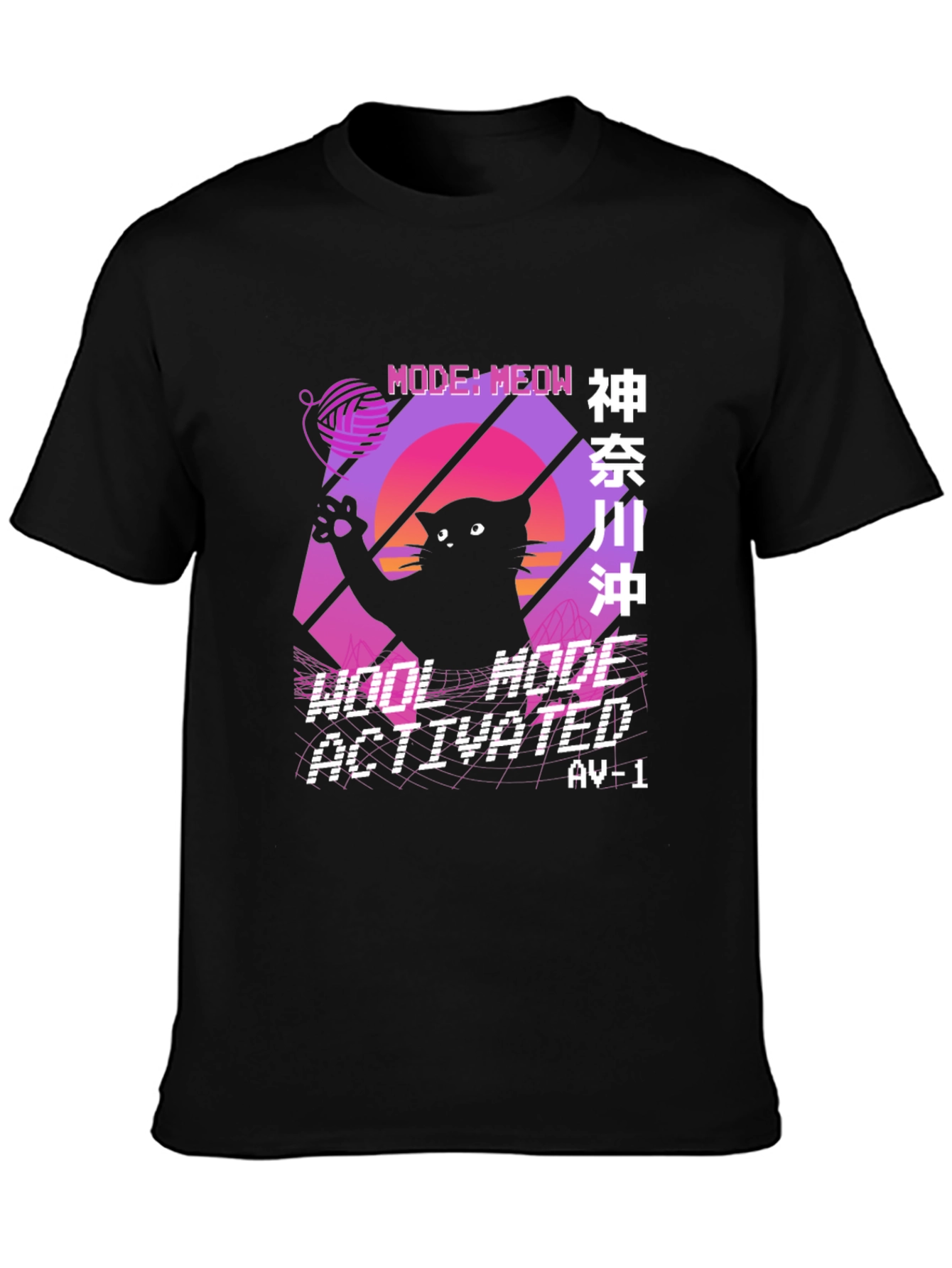 Retro Cat Meow Mode Activated T-Shirt
