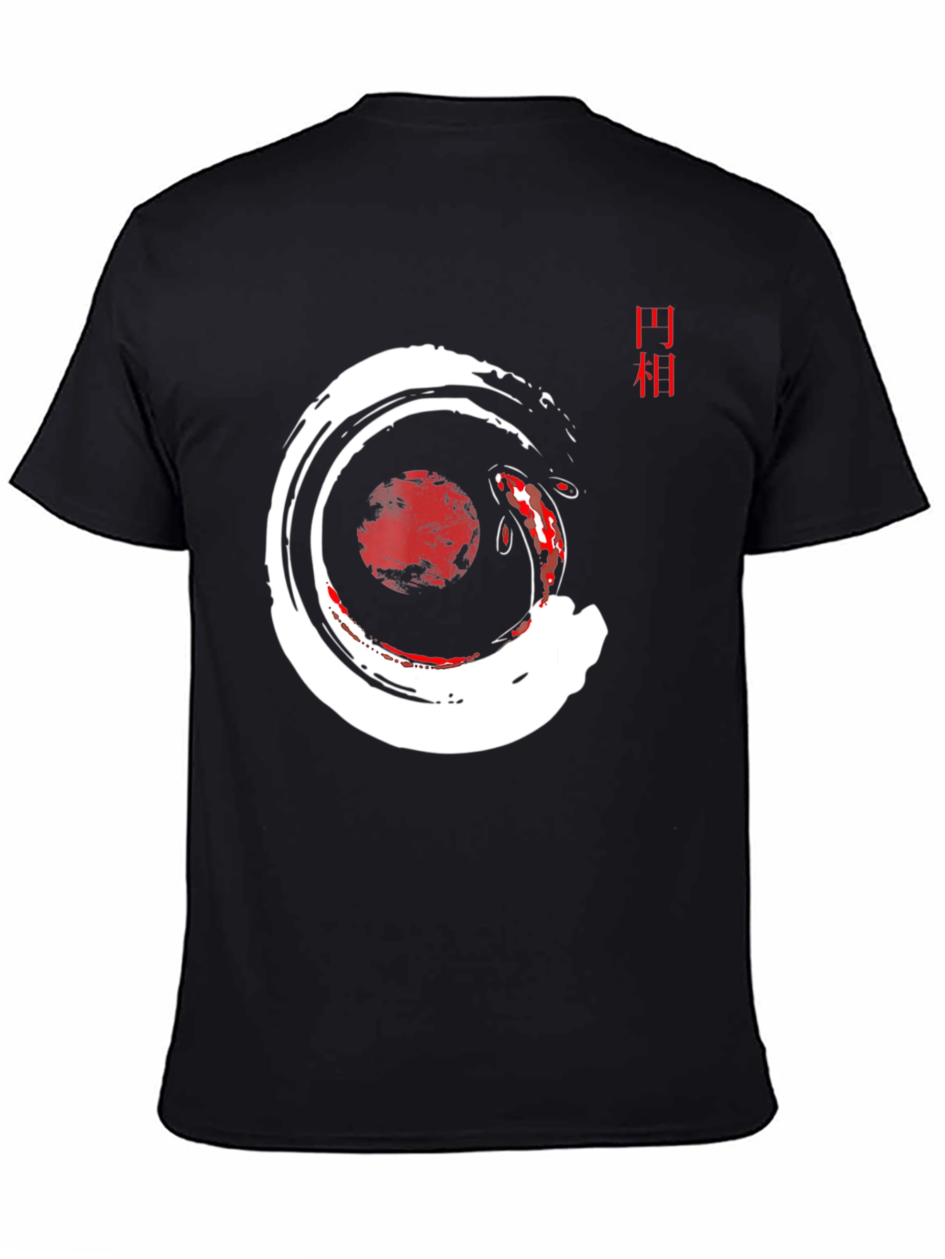 Zen Koi Fish Graphic T-Shirt