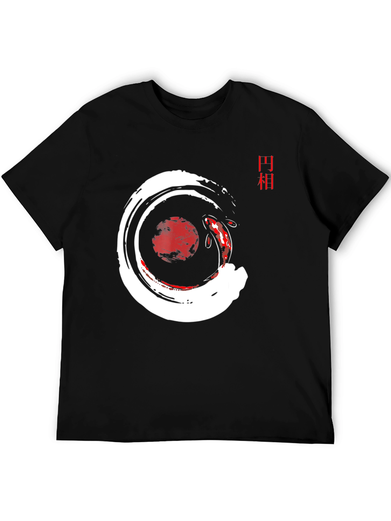 Zen Koi Fish Graphic T-Shirt