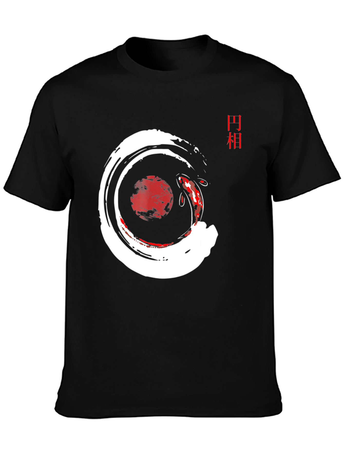 Zen Koi Fish Graphic T-Shirt