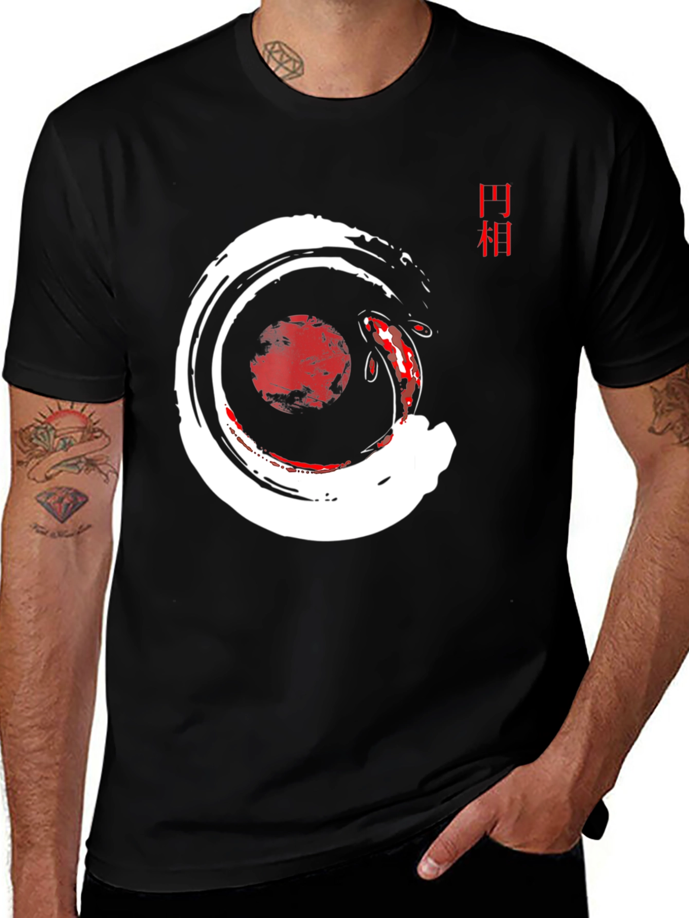 Zen Koi Fish Graphic T-Shirt