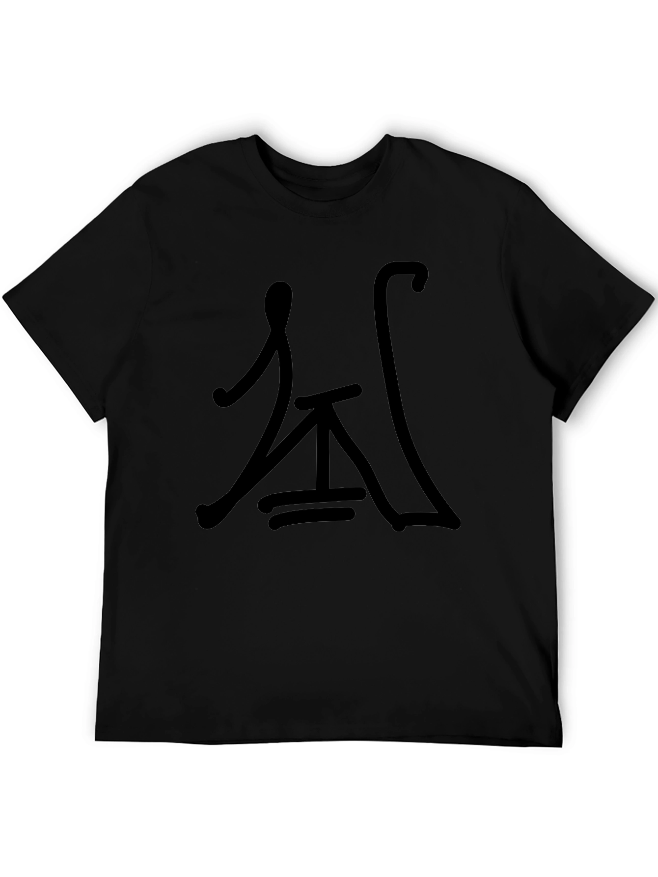 Black Graphic Tee - Unique Symbol Design