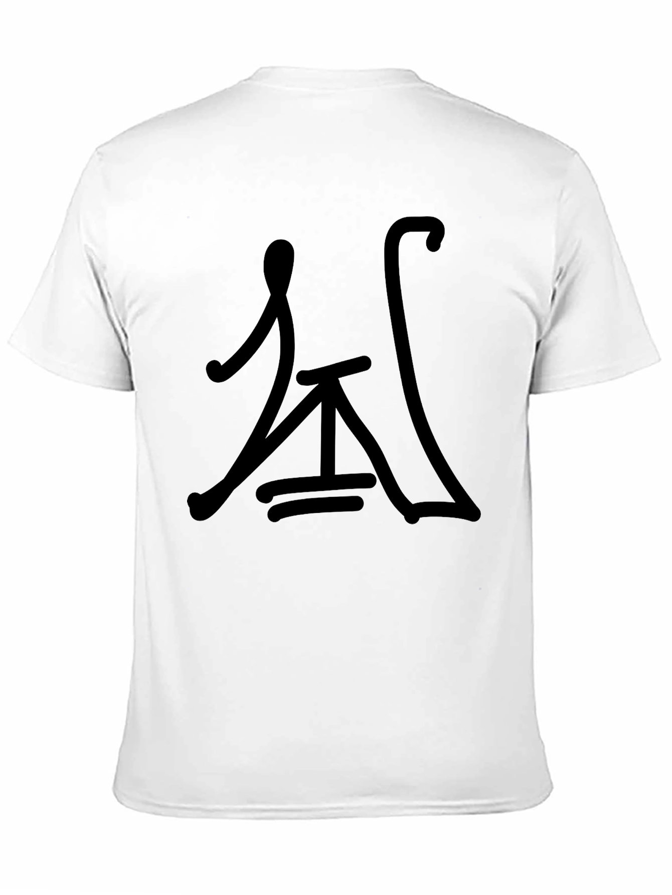 Black Graphic Tee - Unique Symbol Design