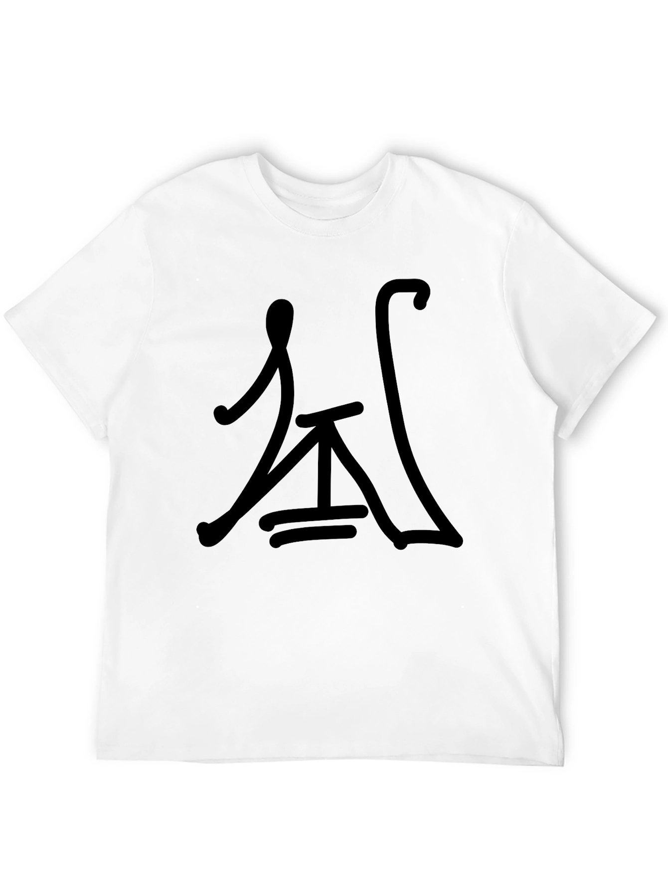 Black Graphic Tee - Unique Symbol Design