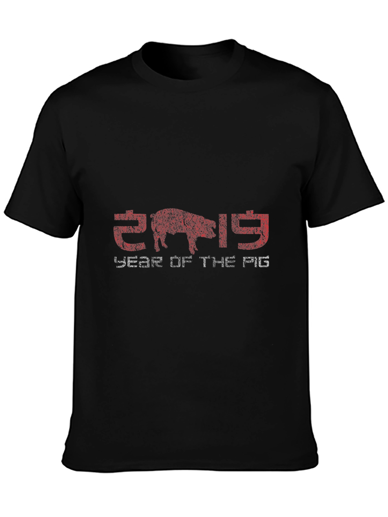 Year of the Pig 2019 Black T-Shirt
