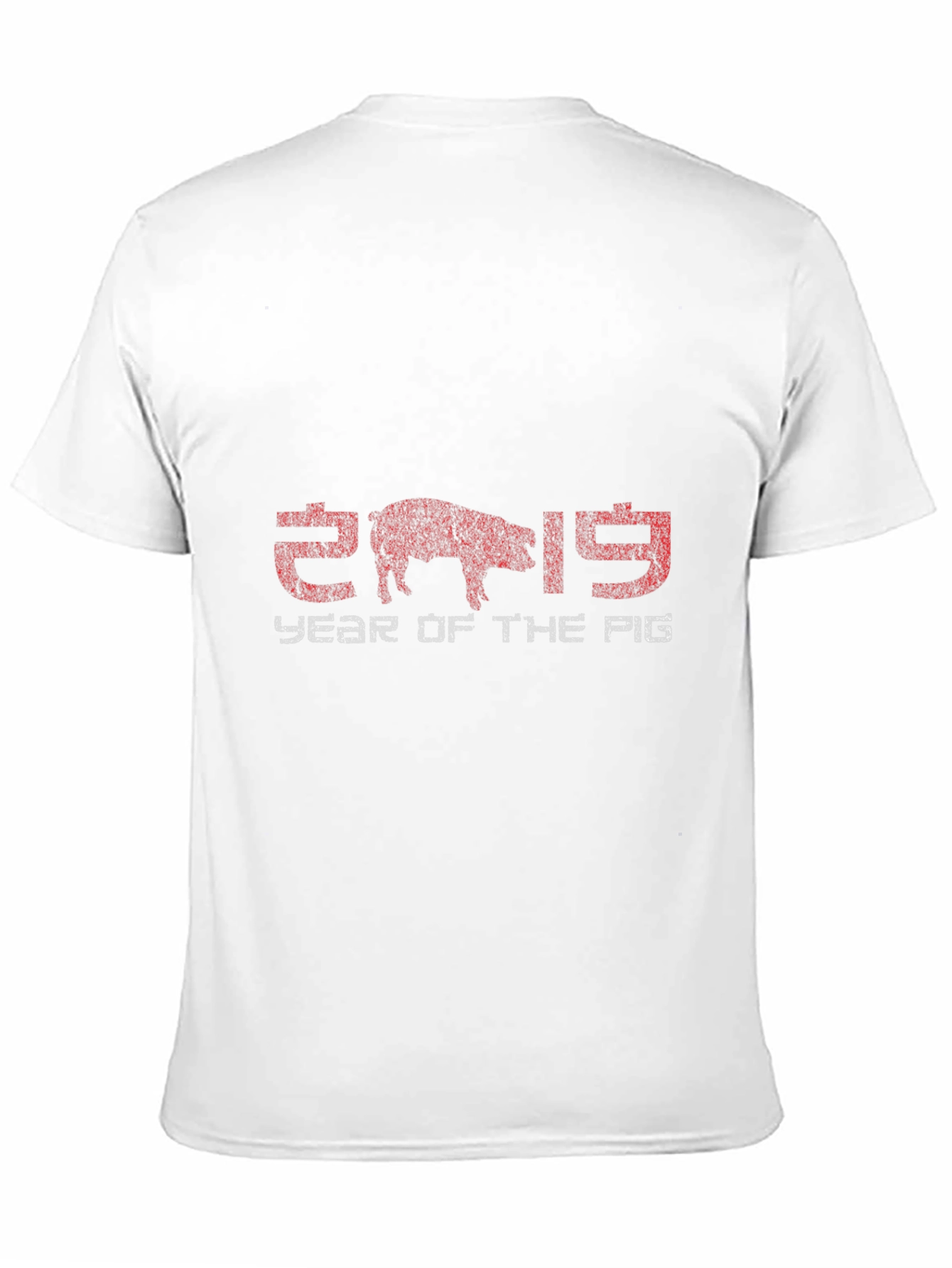 Year of the Pig 2019 Black T-Shirt