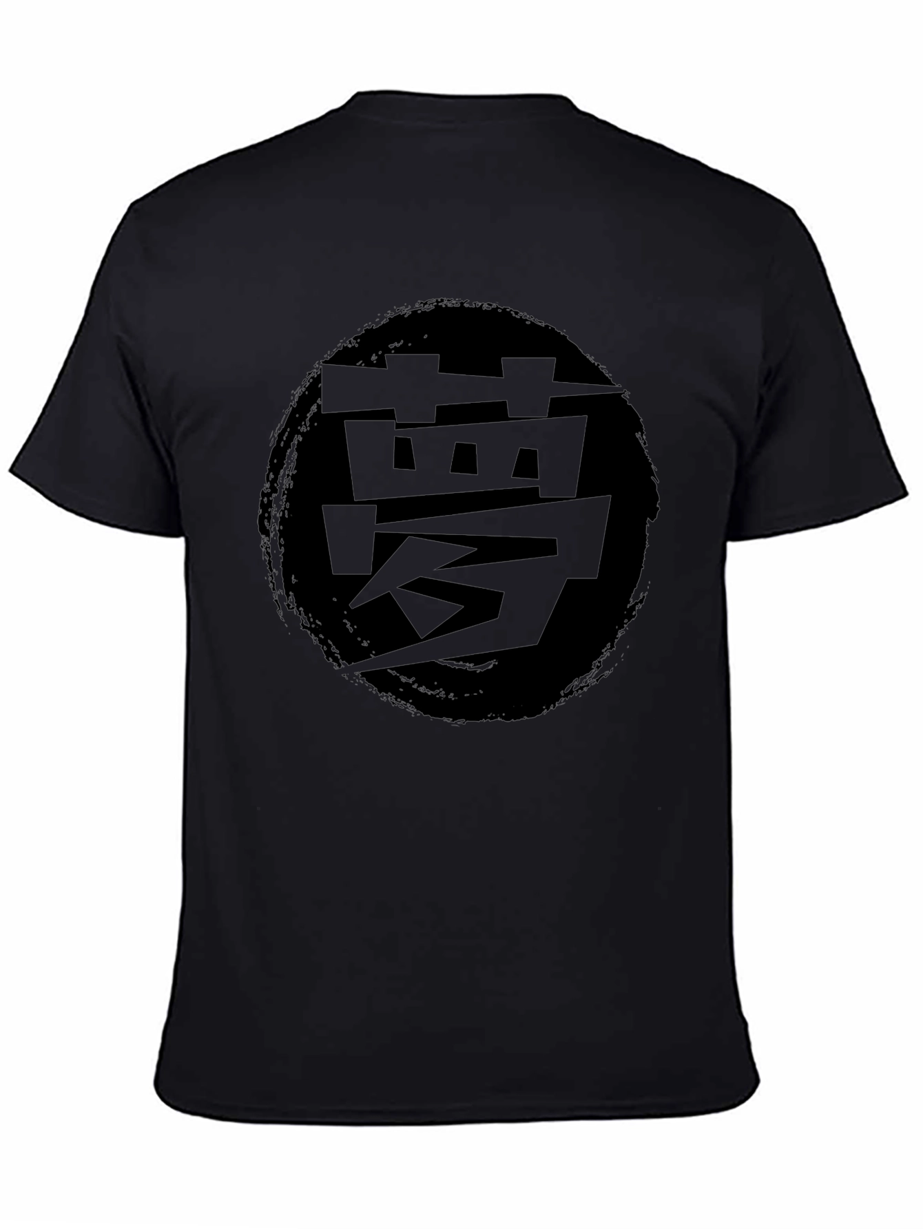 Black T-Shirt with Japanese Dream Symbol