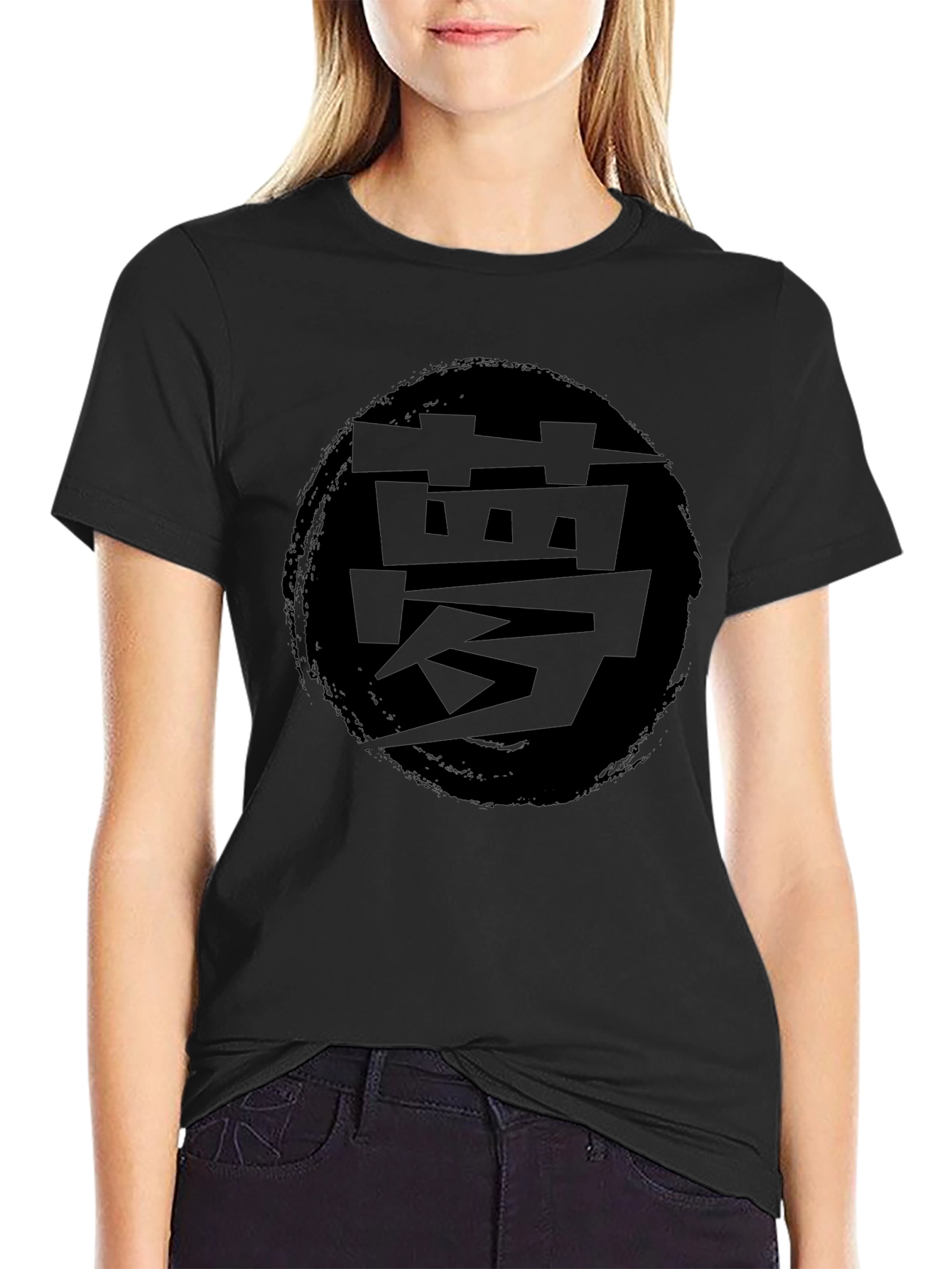Black T-Shirt with Japanese Dream Symbol