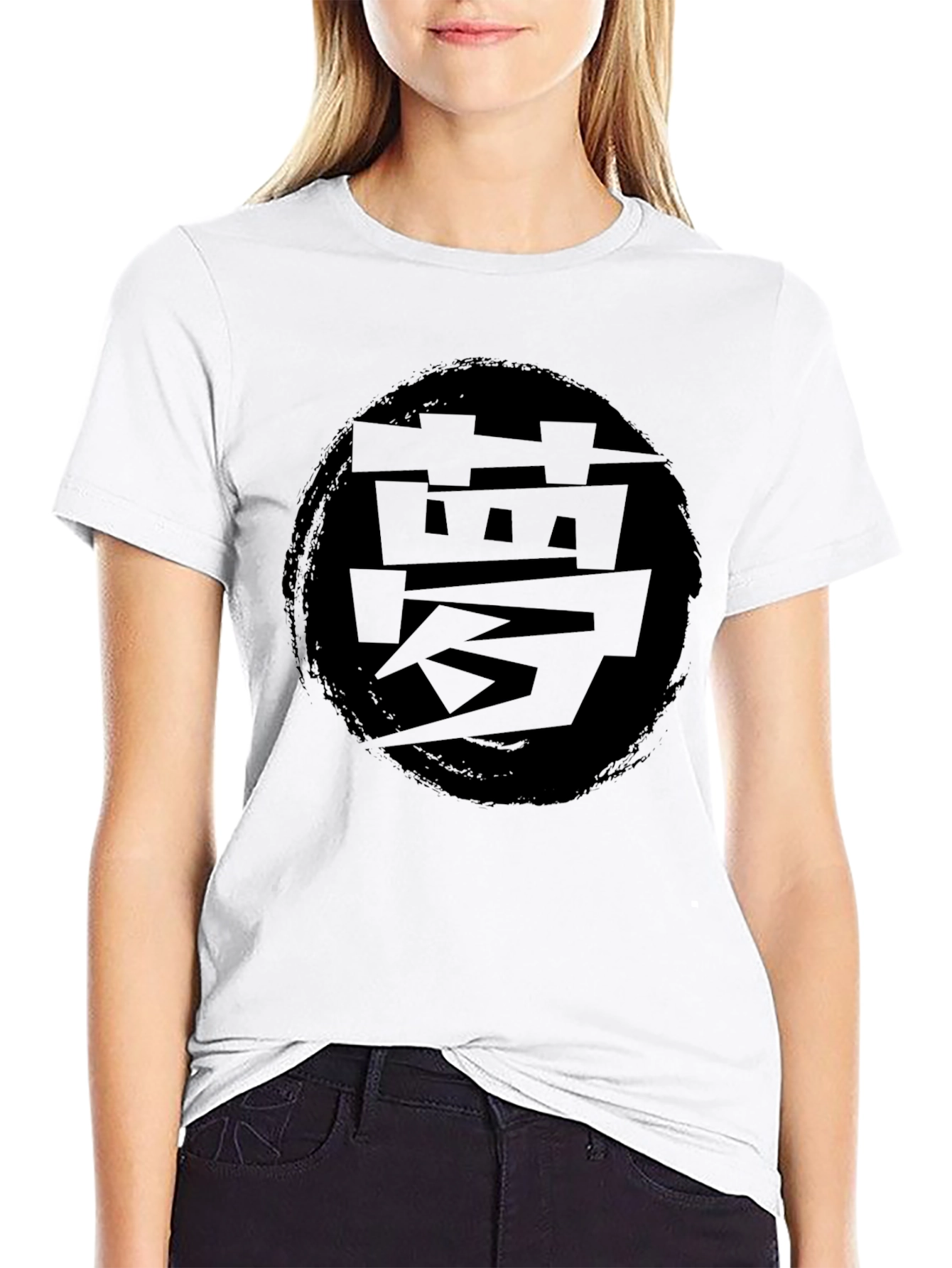 Black T-Shirt with Japanese Dream Symbol