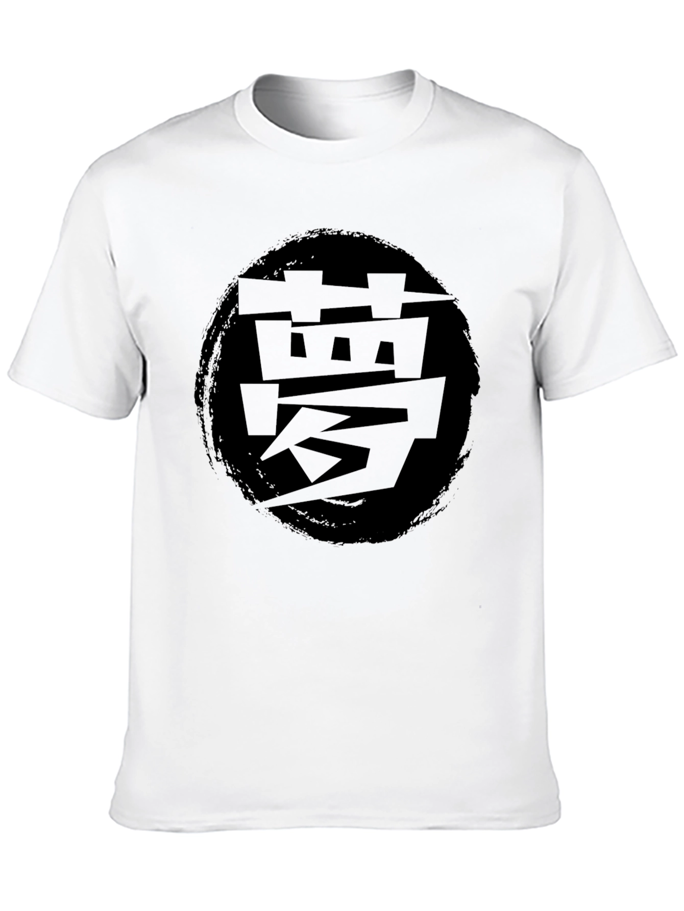 Black T-Shirt with Japanese Dream Symbol