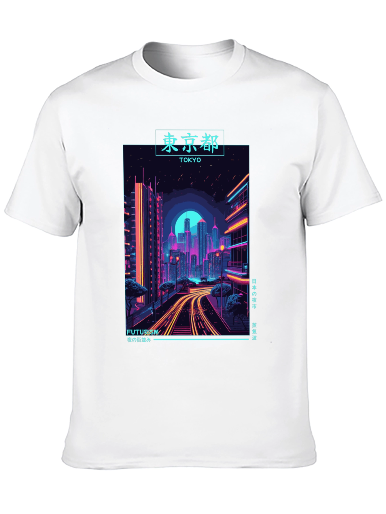 Tokyo Cityscape T-Shirt - Neon Futurism Design