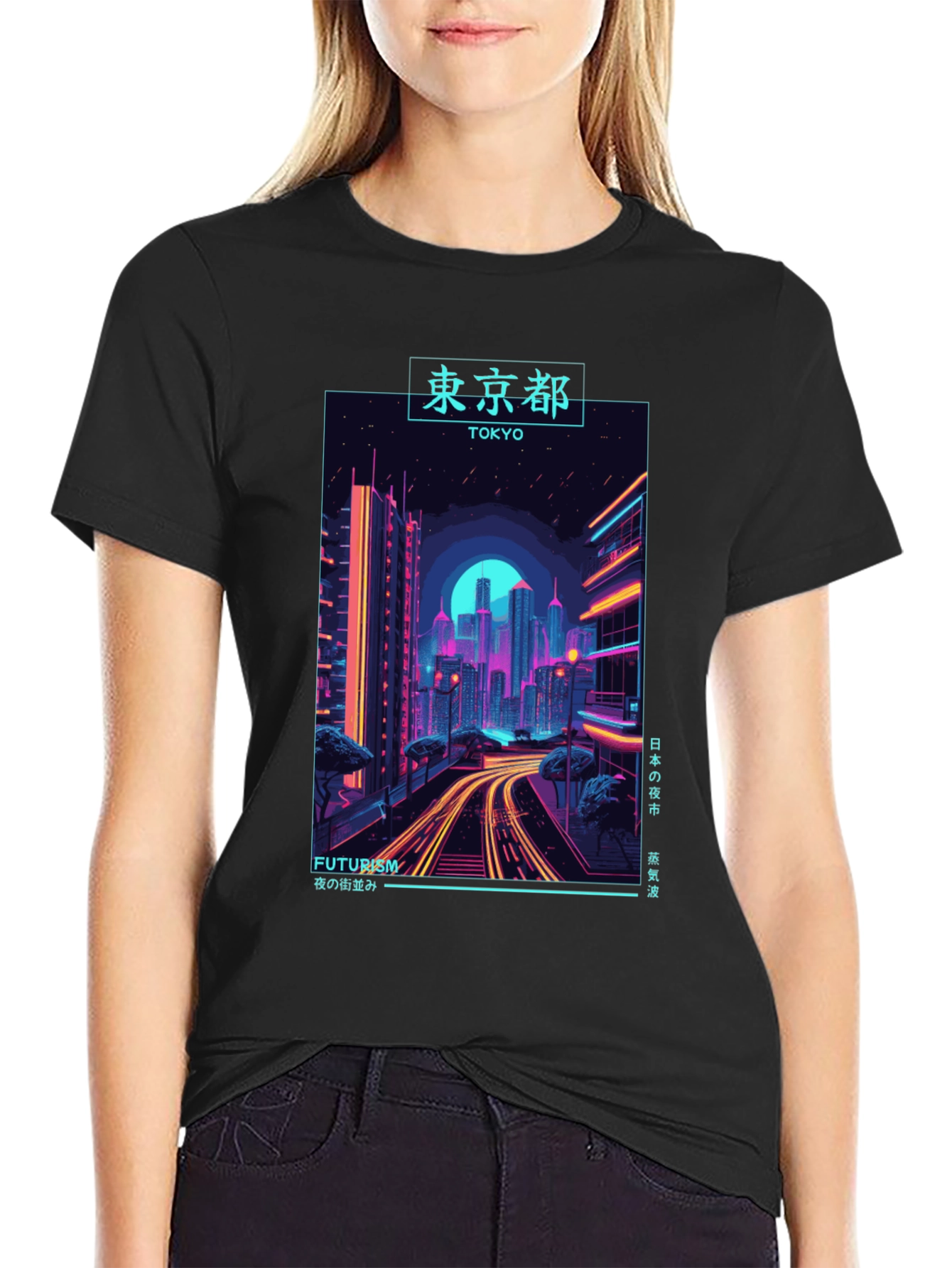 Tokyo Cityscape T-Shirt - Neon Futurism Design