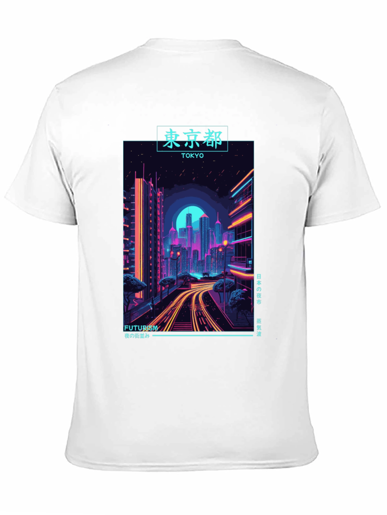Tokyo Cityscape T-Shirt - Neon Futurism Design