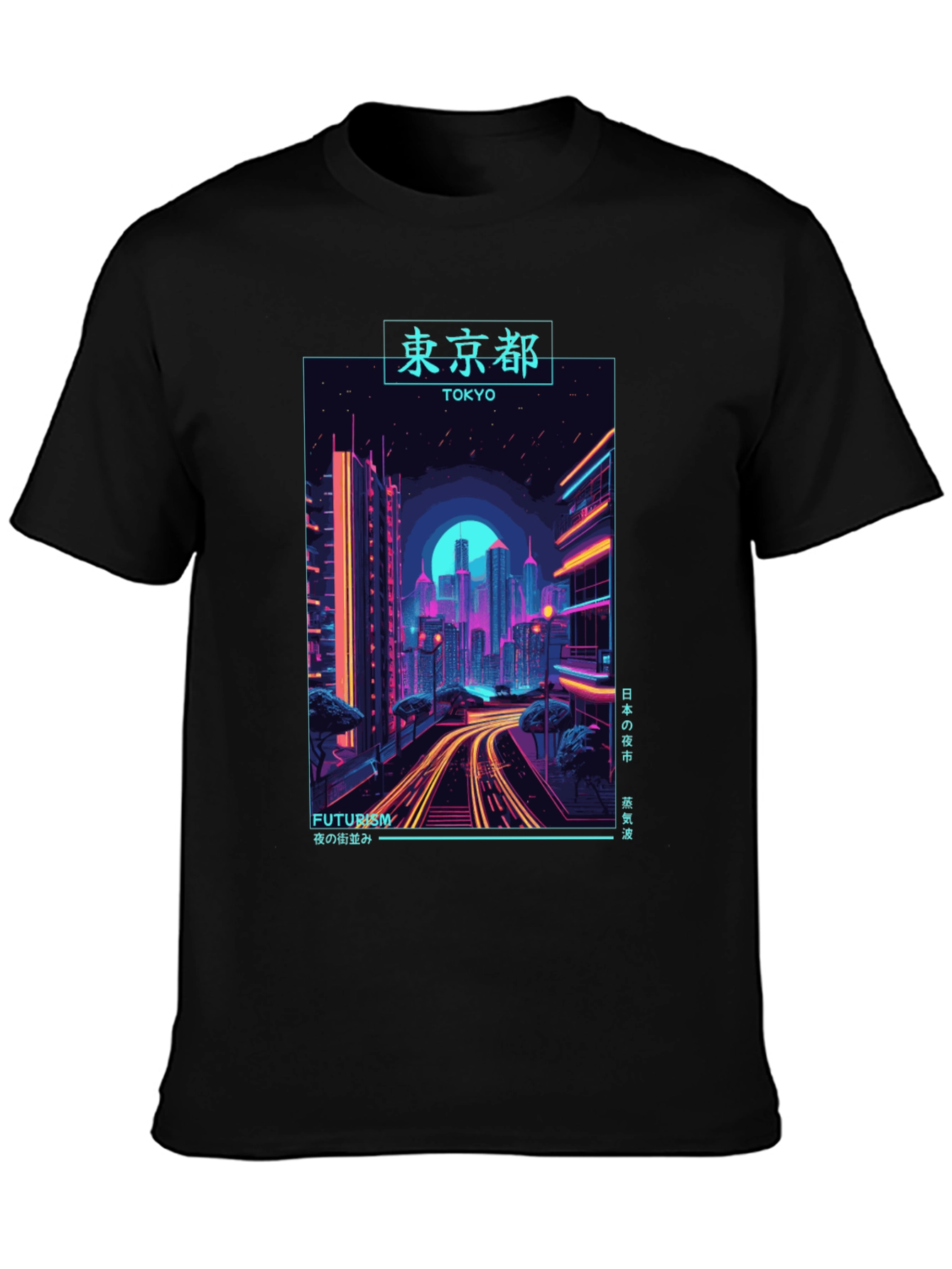 Tokyo Cityscape T-Shirt - Neon Futurism Design