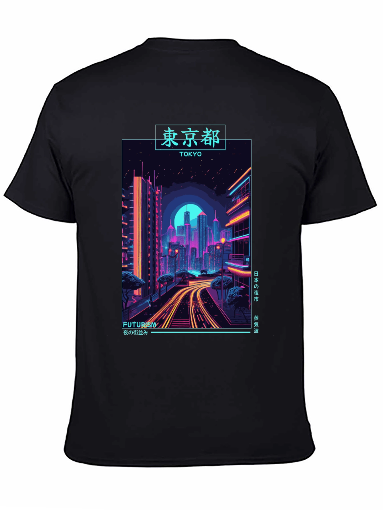 Tokyo Cityscape T-Shirt - Neon Futurism Design
