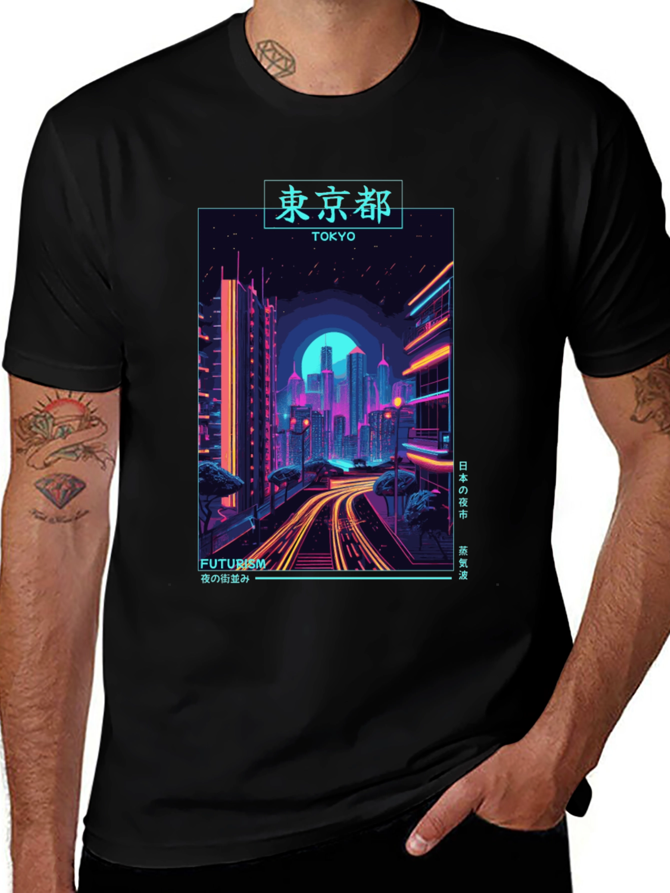 Tokyo Cityscape T-Shirt - Neon Futurism Design