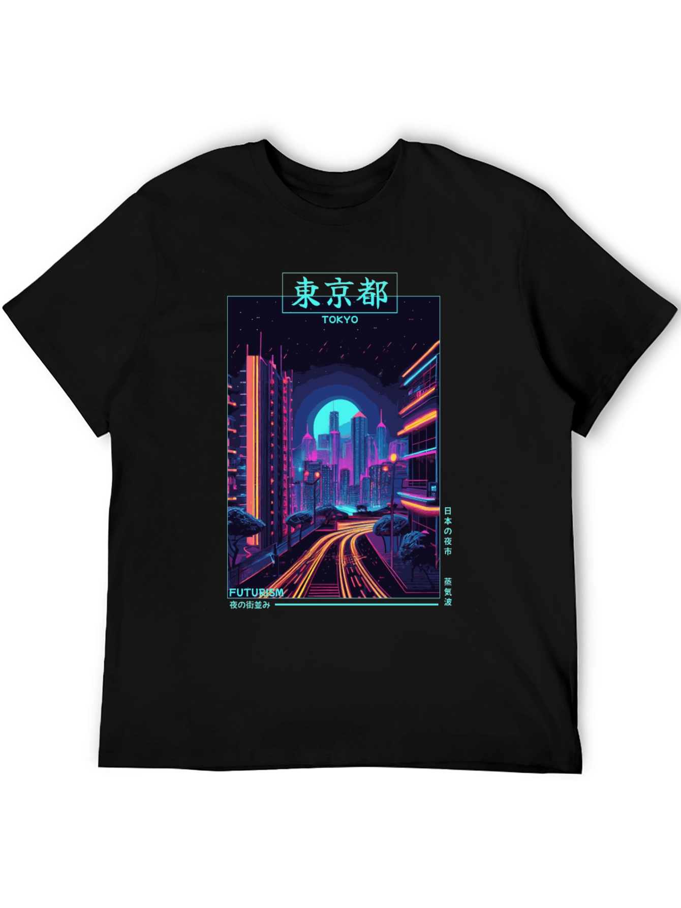 Tokyo Cityscape T-Shirt - Neon Futurism Design