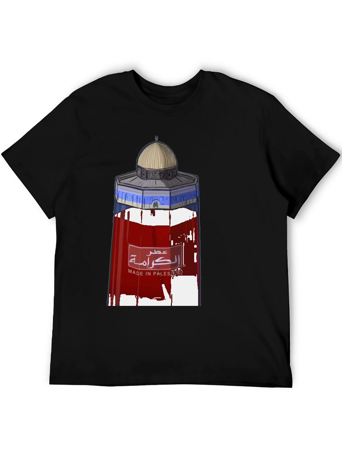 Dome of the Rock Made in Palestine Black T-Shirt