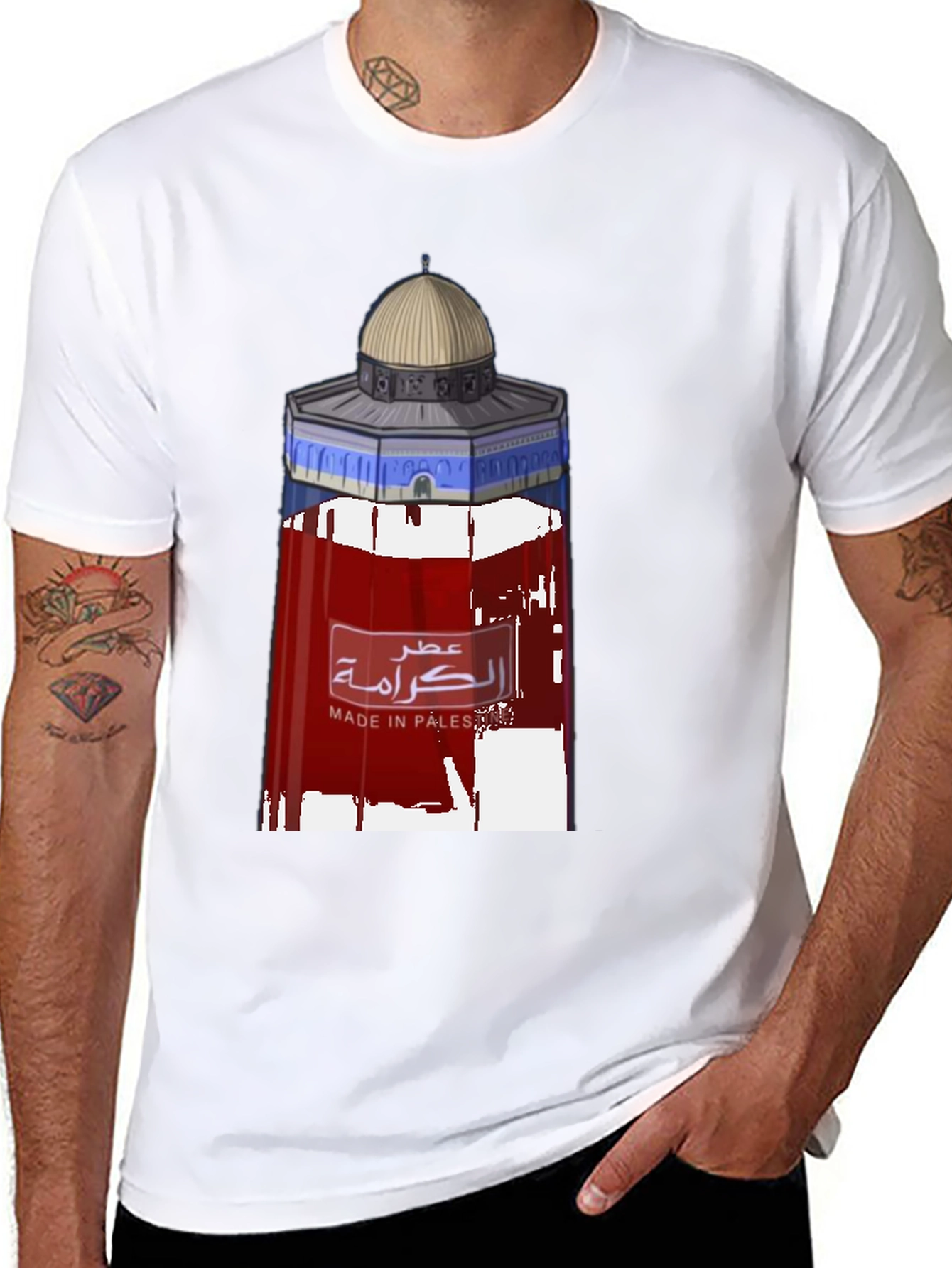 Dome of the Rock Made in Palestine Black T-Shirt